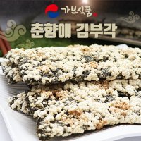 통김부각 100% 국산김 수제 남원 춘향애 김부각 화사 여은파 선물세트