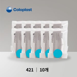 장루용품 - 콜로플라스트 브라바벨트 421 장루벨트 10개