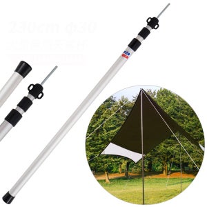 타프 그늘막 폴대가방 슬라이드 사이드 스크린 텐트 지지대 캐노피 폴대
