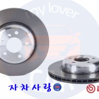 아우디 A7 QUATTRO 브렘보 후 브레이크 디스크 8K0615601B 3p