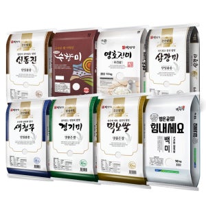 25년 쌀 10kg 경기미 수향미 영호진미 고시히카리 신동진 백미 이천쌀 백진주 새청무 삼광 햅쌀