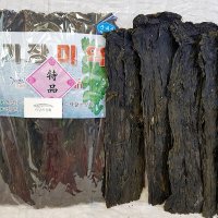 자갈치상회 국산 기장 미역 선물 임산부 산모 마른 300g 500g