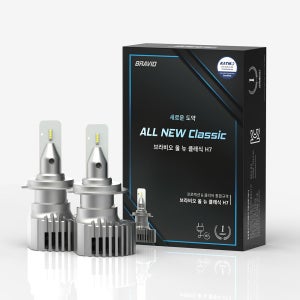 (사은증정) 올뉴클래식 H7 LED전조등 전차종 포터2 봉고3 스타렉스