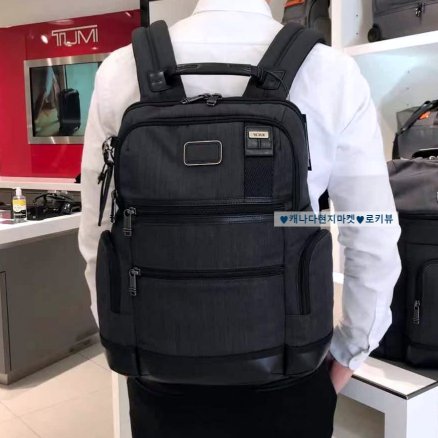 투미 TUMI 패리쉬 백팩 Parrish Backpack
