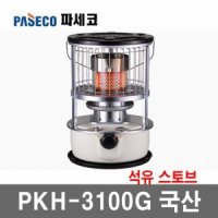 파세코 심지난로 PKH-3100G GN 2021년형 석유난로 캠핑 글램핑 텐트 야영 야외