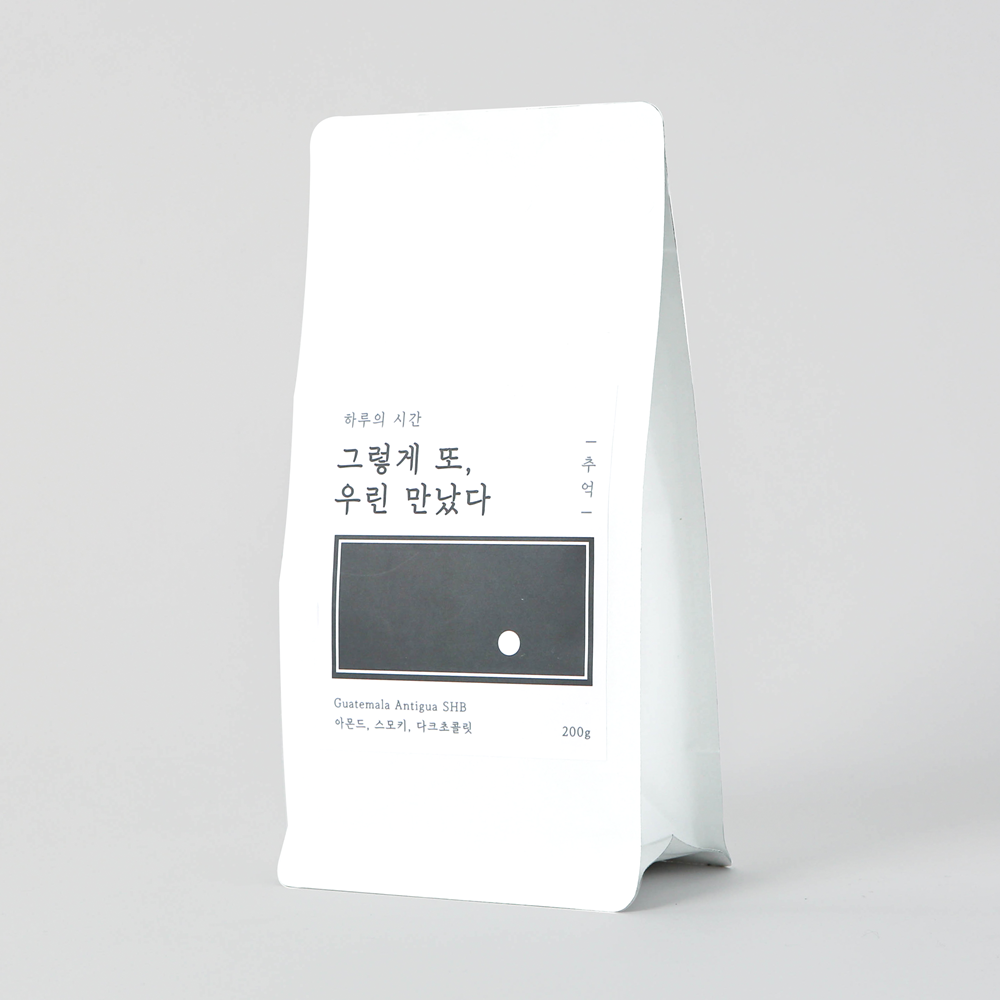 과테말라 안티구아 500g 원두 커피 고소한 산미없는 콩 홀빈 분쇄가루 당일로스팅