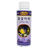 원터치 물갈이제 120ml 어항 염소제거 물갈이