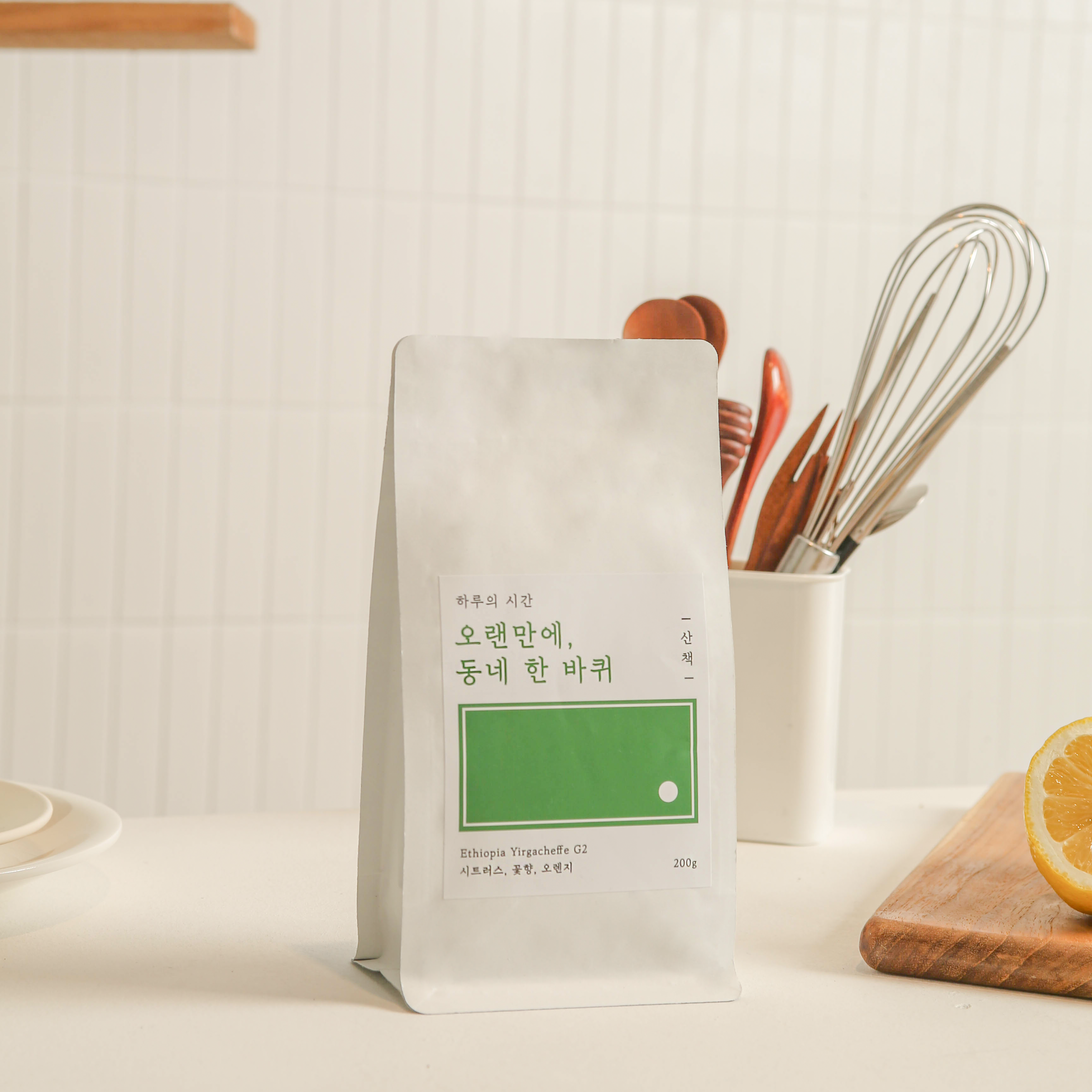 에티오피아 예가체프 원두 커피 1kg