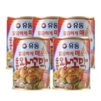 유동 깔끔하게 매운 순살 왕꼬막 280g X 5캔