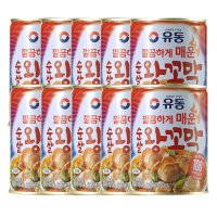 유동 깔끔하게 매운 순살 왕꼬막 280g X 10캔