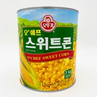 오뚜기/스위트콘업소용 3kg 옥수수콘