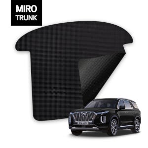 미로카매트 팰리세이드 바닥 일체형 방수 차박 3열+트렁크매트