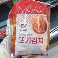 종가집 시원하고 깔끔한 포기김치 3.3kg