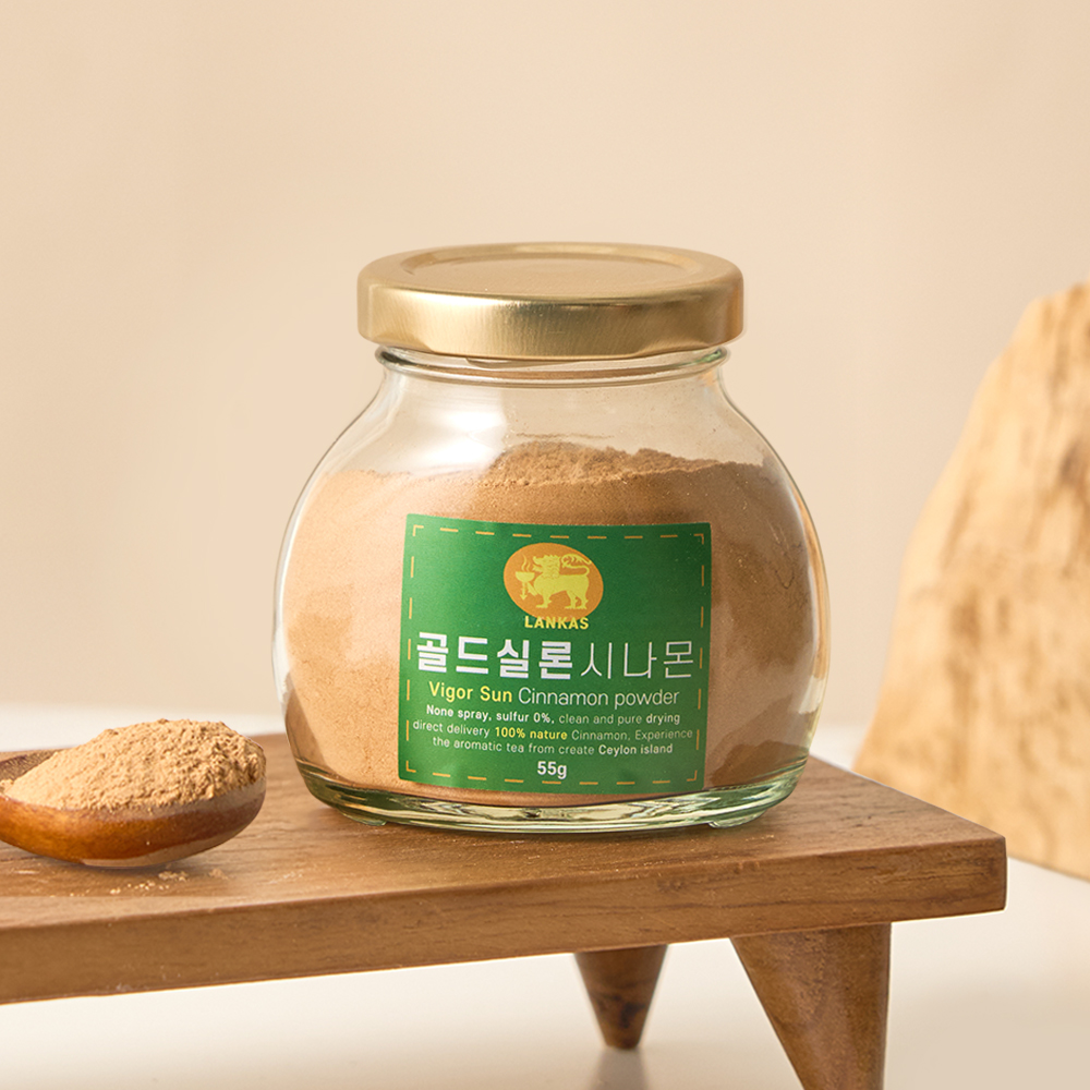 풍미가 좋은 골드 실론 시나몬 가루 파우더 55g ALBA등급 계피가루