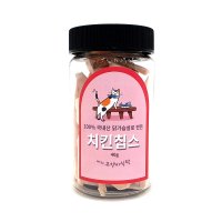 바다고양이식탁 치킨칩스 40g 동결건조간식