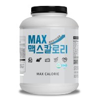 맥스칼로리 게이너 프로틴 살찌는 탄수화물 단백질 보충제 4kg