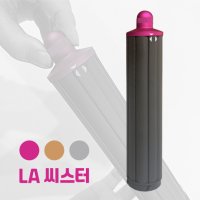 [3일내배송/다이슨본사] 다이슨 에어랩 롱배럴 40 mm 양방향 볼륨앤쉐이프 컴플리트 롱