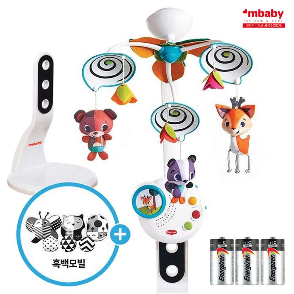 [2026 대여] 타이니러브 모빌클래식 최상급 10일대여 포레스트+흑백+거치대