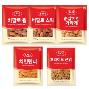 사세 5종 골라담기 버팔로 윙봉 순살 근위 후라이드 가라게 간식 안주