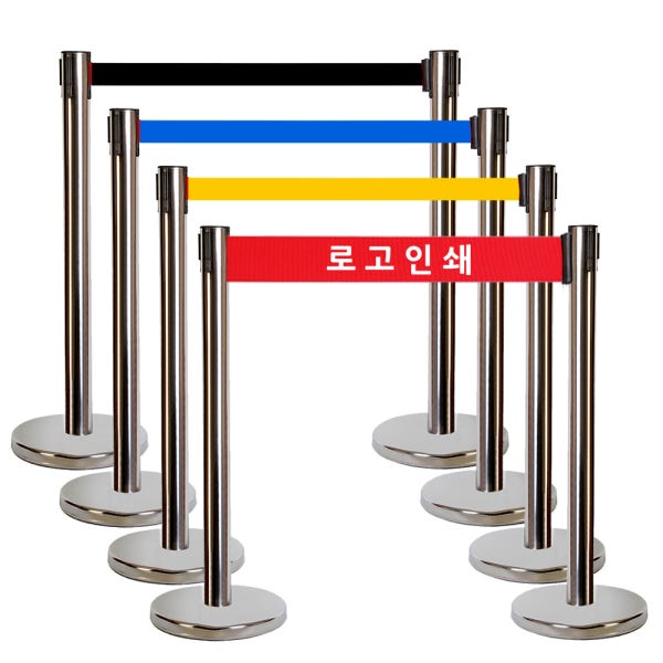 홈프렌즈 자동 벨트 차단봉 스텐 가이드라인 바리게이트 인쇄가능 2m 바리케이트 텐스베리어