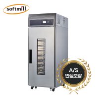 대흥소프트밀 일체형 도우컨디셔너 40매 SOFTMILL SMDG-1040S