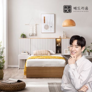 리디아 LED 원목침대SS+사이드패널 2EA+스위트에디션H