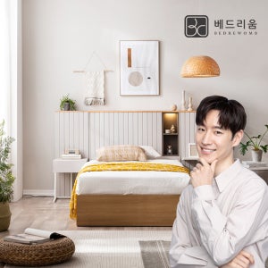 리디아 LED원목침대SS+풀세트+스위트에디션H