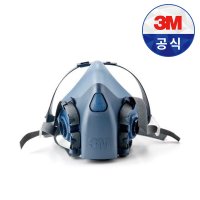 3M 7502 7501 7503 7522 반면형면체 방독 방진 마스크 정화통 필터 마스크시리즈