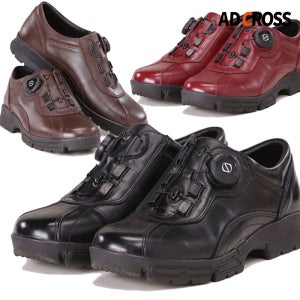 리파인 소가죽 다이얼 밸런스화 구두 트레킹화 남성용 여성용 소가죽화