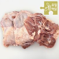 [유일하닭] 냉장 브라질 염지 정육 5KG 손질 / 닭다리살