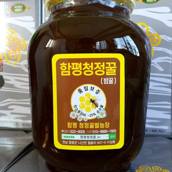 함평청정 벌꿀 자연산 프리미엄 밤꿀 밤나무꽃 꿀 유리병 2.4kg