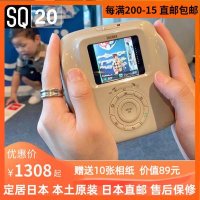 폴라로이드 필름 인화 스냅터치 폴로라이드 일본 카메라