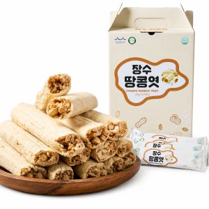 장수땅콩엿 40개입 쌀엿 전통 수능엿 수험생 합격기원 수능선물