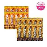 해태 구운감자 27g 10개+10개 (총20개) /신제품 구운두유 까망콩 출시!