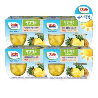 Dole 후룻볼 파인애플 113g x 16개입 과일 통조림