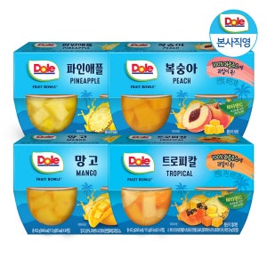 Dole 후룻볼 4종 혼합 113g x 16개입 (파인애플, 복숭아, 망고, 트로피칼)