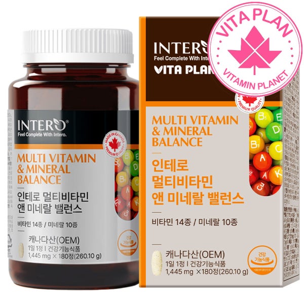 종합비타민 6개월 멀티비타민앤미네랄 영양제 남성 여성 캐나다 올인원