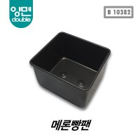 메론빵팬AC(D양)