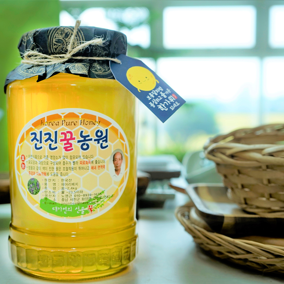 서천장터 천연벌꿀 아카시아꿀 헤어리베치꿀 밤꿀 2.4kg