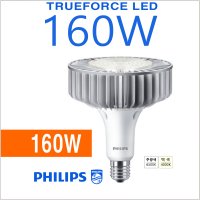 PHILIPS TRUEFORCE 160W 보안등 공장등 가로등 전구