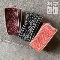 27mm 랩소디 에스닉 자수리본 테이프 수입리본 3색 (6928)