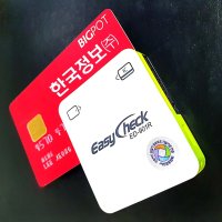 카드단말기 스마트폰 신용카드 결제기 이지체크 ED-901R 처음사용