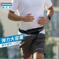 허리가방Decathlon 스포츠 포켓 남성과 여성의 휴대 전화 벨트 피트니스 보이지 않는 다기능 야외 러닝웨어-10935