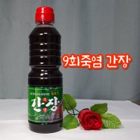 국산콩간장 재래 죽염 간장 500ml