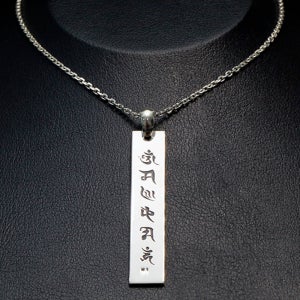 실버 925 옴마니반메훔 반야심경 목걸이
