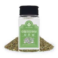 이탈리안 허브 시즈닝 40g 향신료 허브믹스