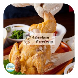 통닭 장터치킨 옛날통닭 염지 700g 20수 닭고기 70호 백세미