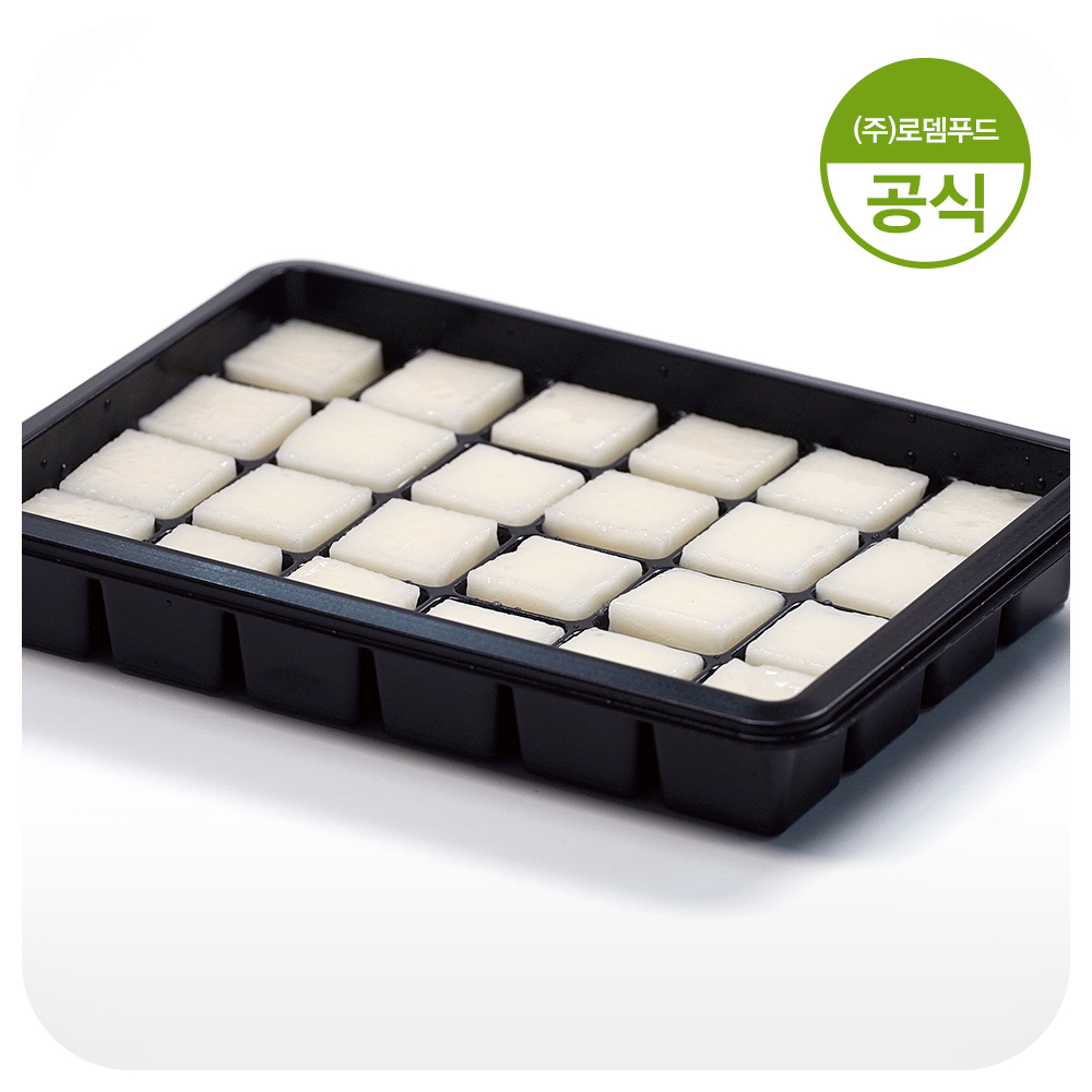 로뎀푸드 누드빙수떡 성분 분석