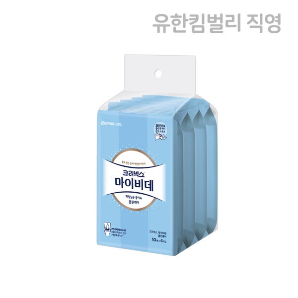 크리넥스 마이비데 클린케어