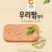 청정원 우리팜델리 대용량햄